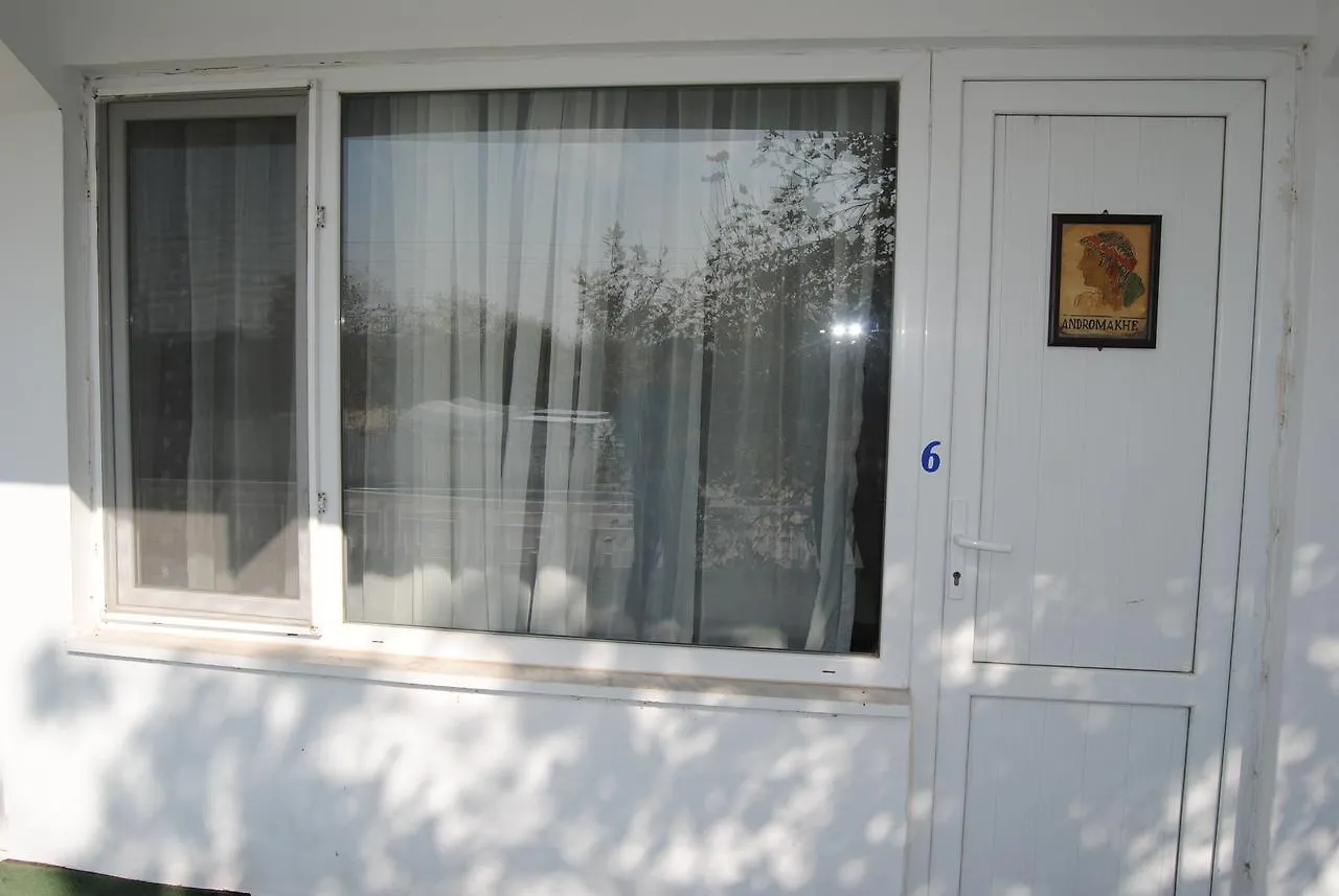 Hotel Hisarlık Halileli Türkiye